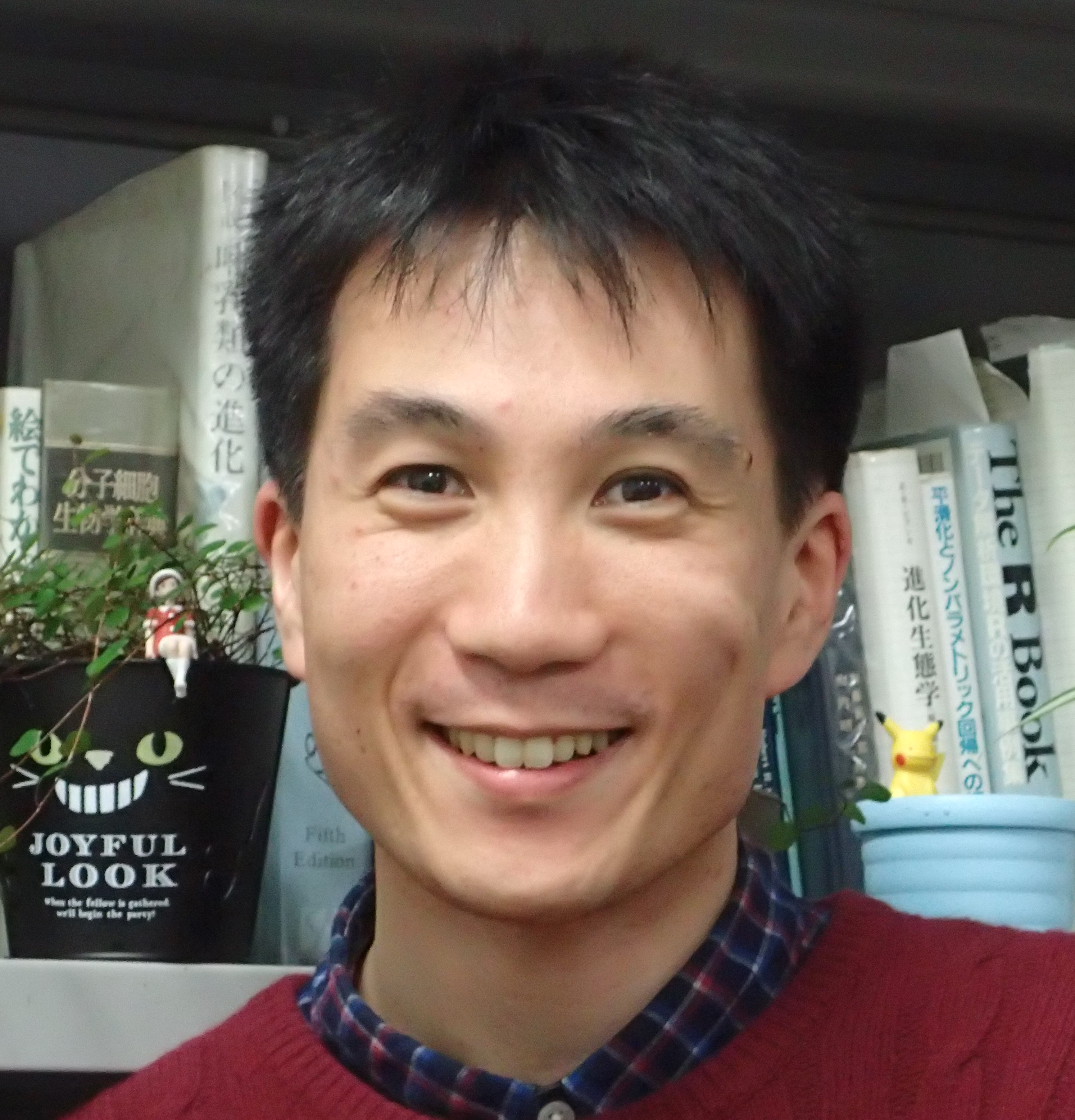 Mamoru Takata, Ph.D